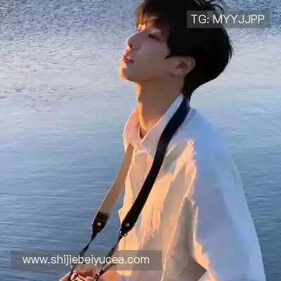 松媛洋